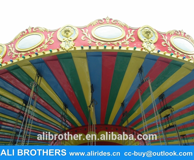 amusement park equipment luxury thrilling 36 seats shake head swing flying chairs for sale