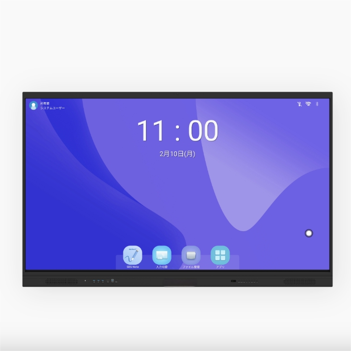 New Android 75 inch Interactive Flat Panel For Smart Class and Conference