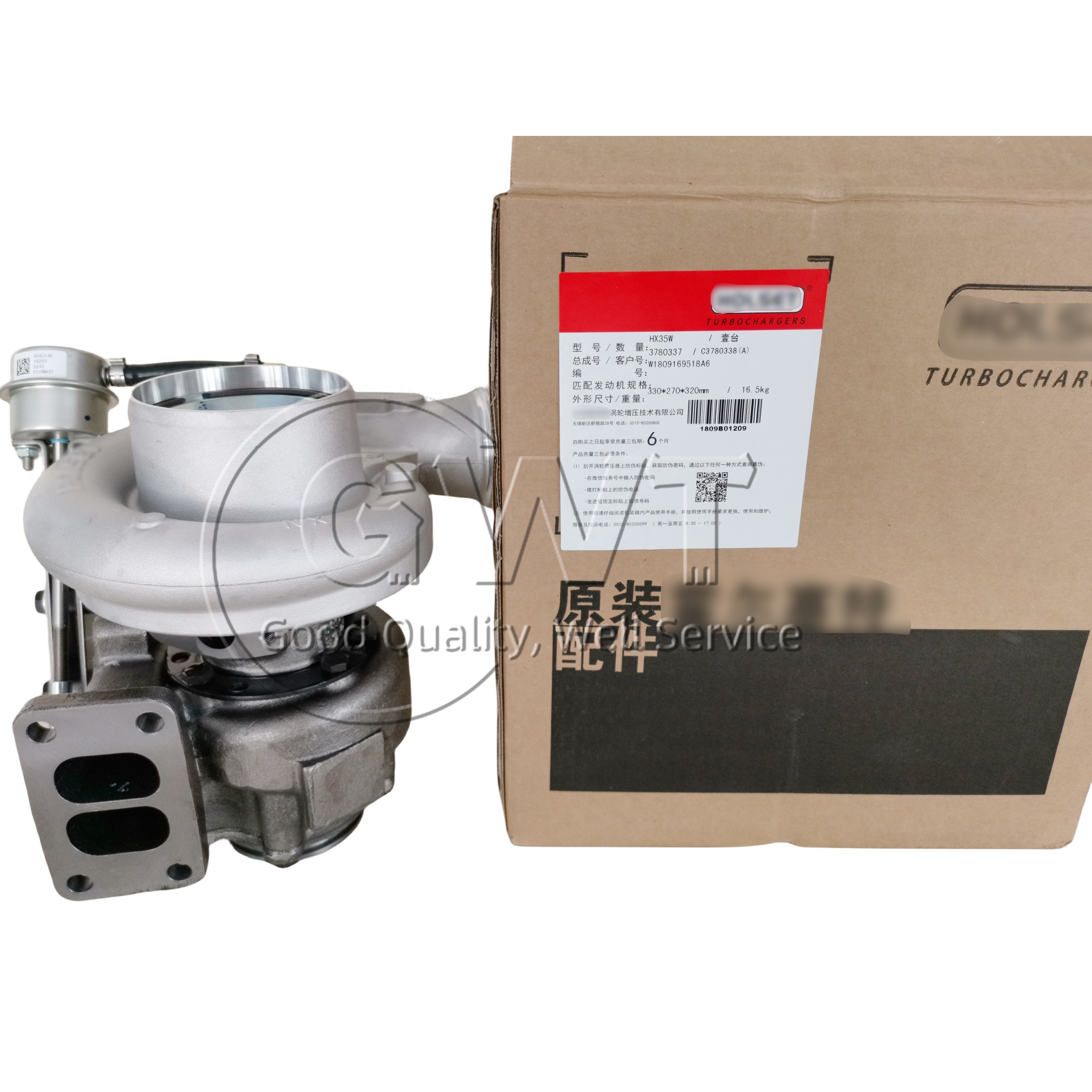 Turbocharger QSD6 3797805 3790062 3792214 3786527H 3780337 3780338 turbos HX35W 3790062 3792214 3797805 3780337 3780338