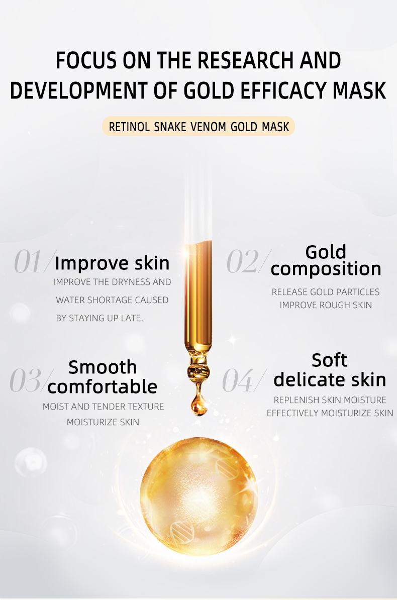 Private Label 24k Gold Retinol Snake Venom Anti Aging Hydrating Peel Off Face Masked Beauty Gold Facial Mask Skincare Skin Care