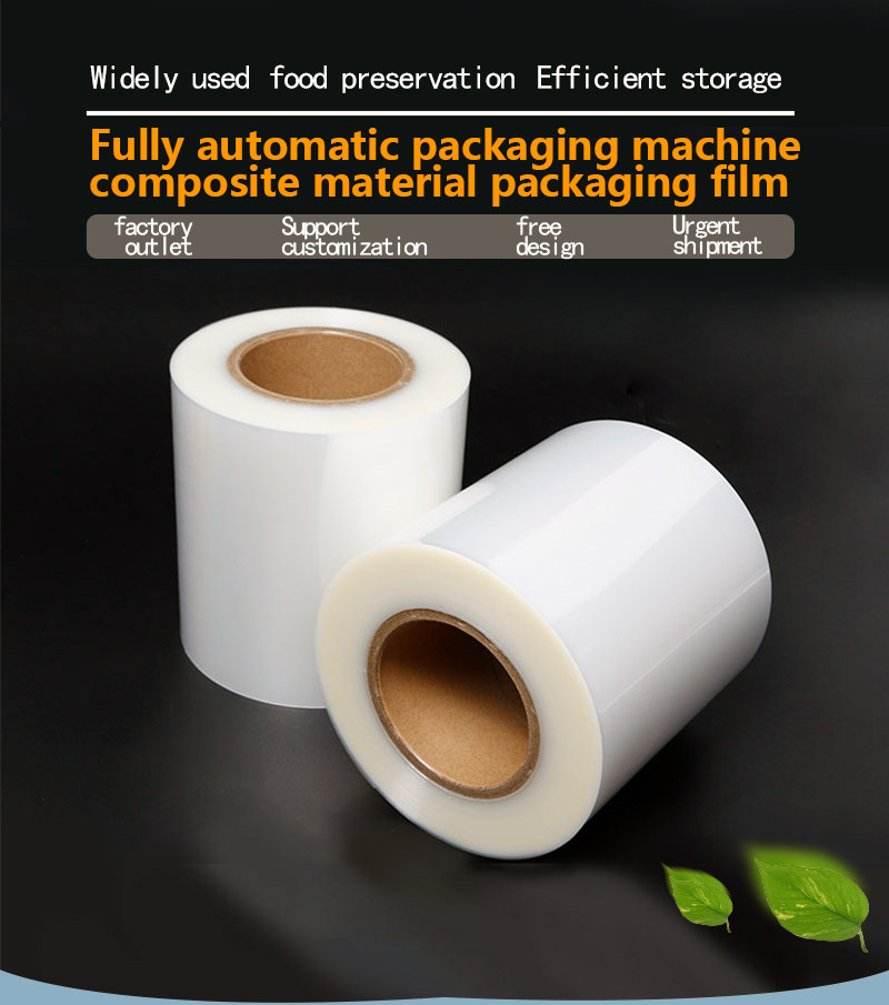 Transparent Packaging Roll Film PE Plastic Composite Roll Film Opp Heat Seal Packaging Film