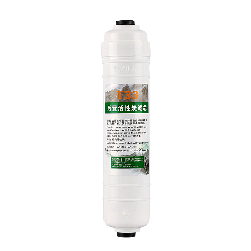 10 Inch Pp Filter Cartridge With Quick Connect For Household Water Purification System