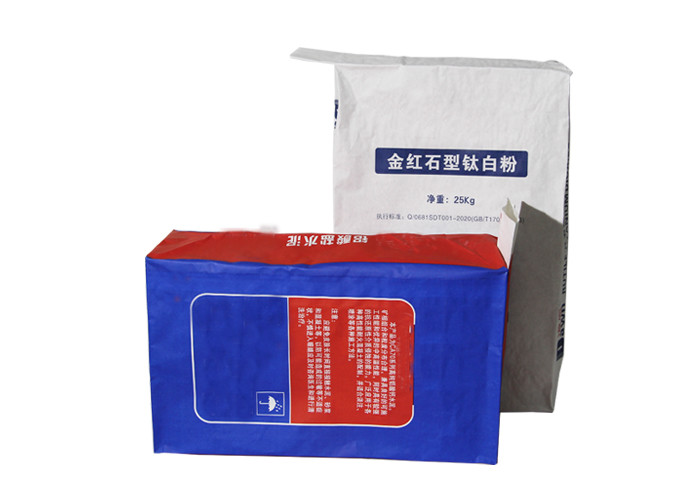 Industrial Multiwall Paper Bag Environmentally Friendly Sustainable Packaging Solution