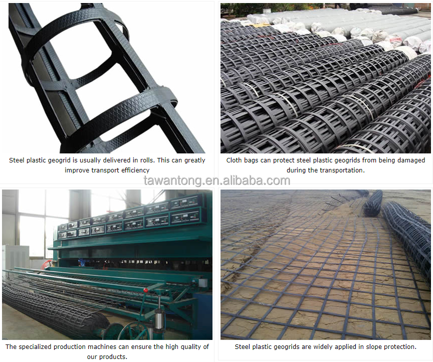 50kn Tensile Strength Steel-Plastic Biaxial Geogrid for Online Technical Support
