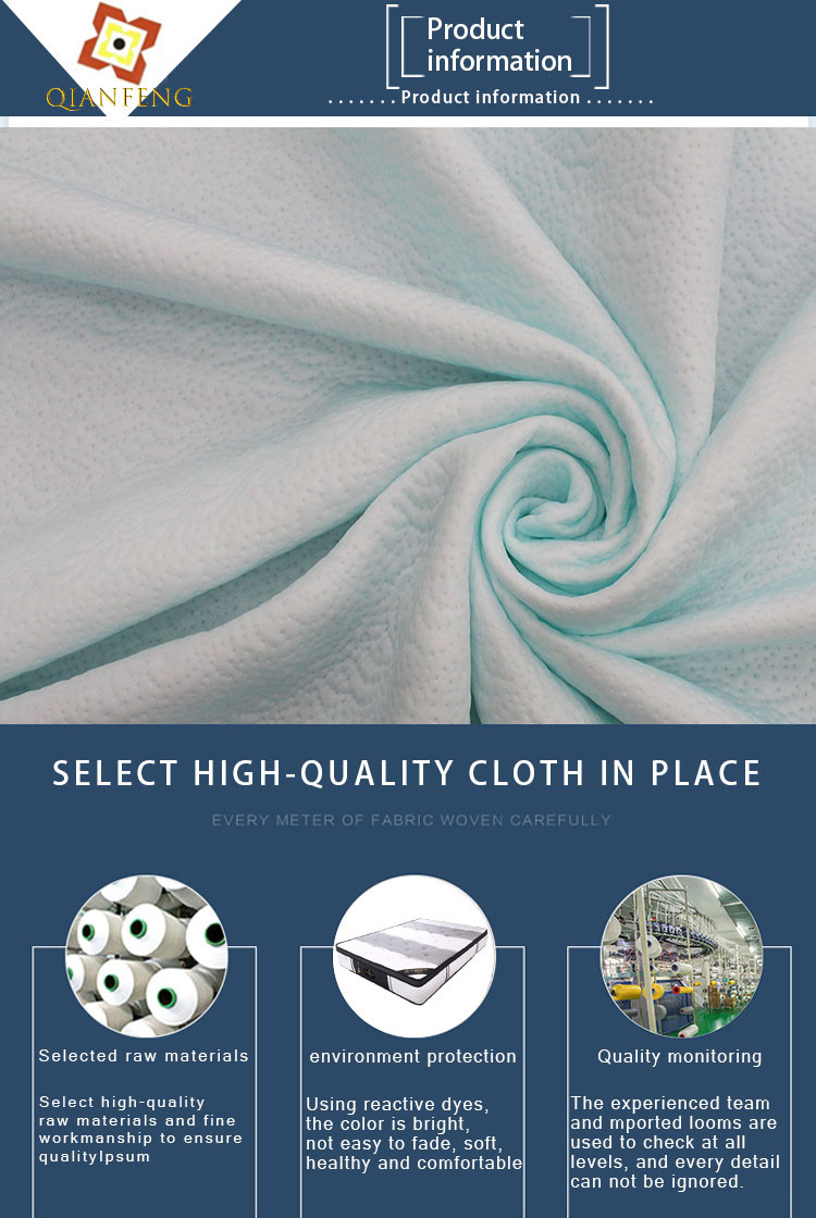 Waterproof Knitted Mattress Fabric Jacquard Stretch 230cm Width