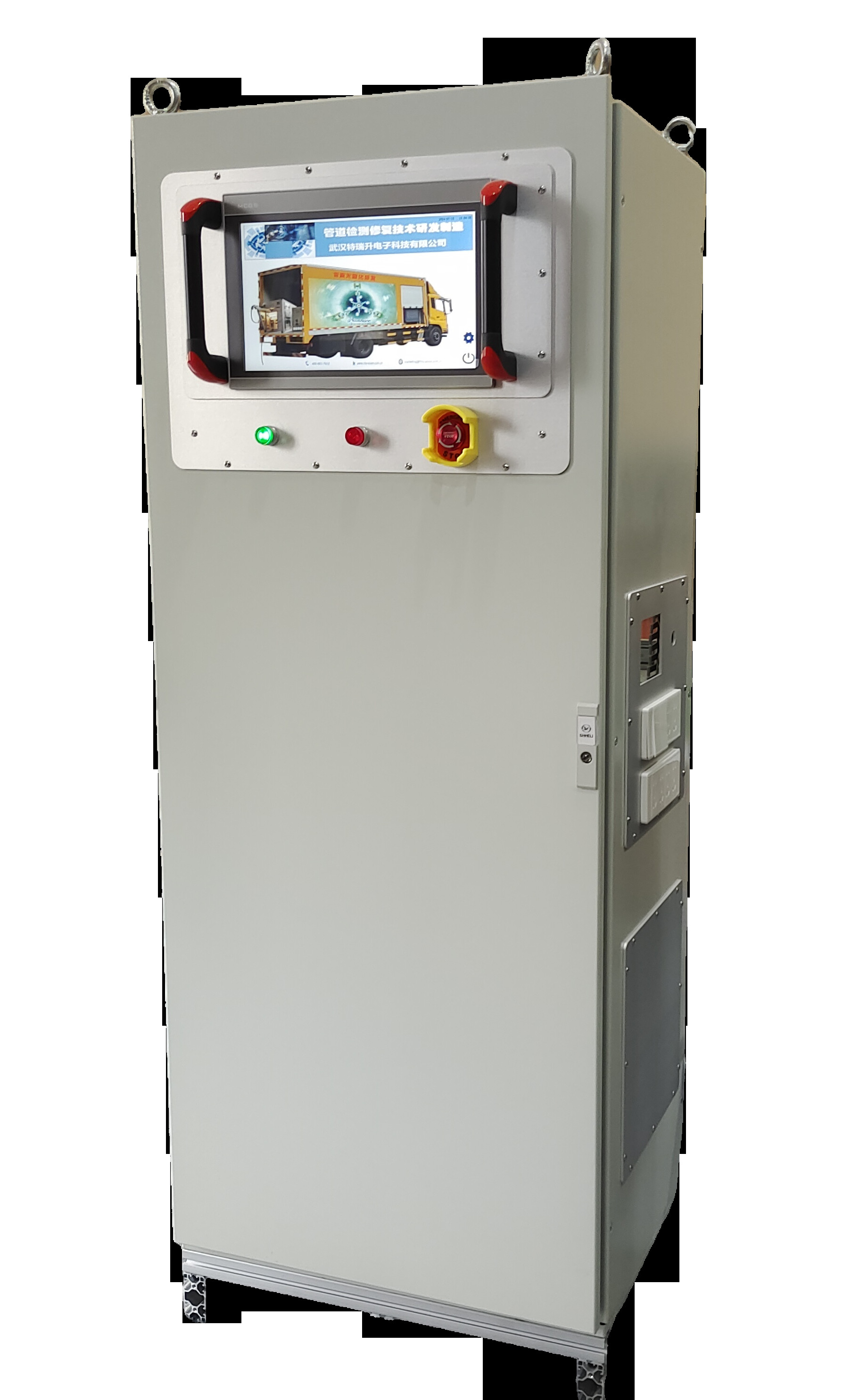 Industrial UV Curing System Powerful Reliable CIPP Curing For Pipe Diameter From 150-1600mm