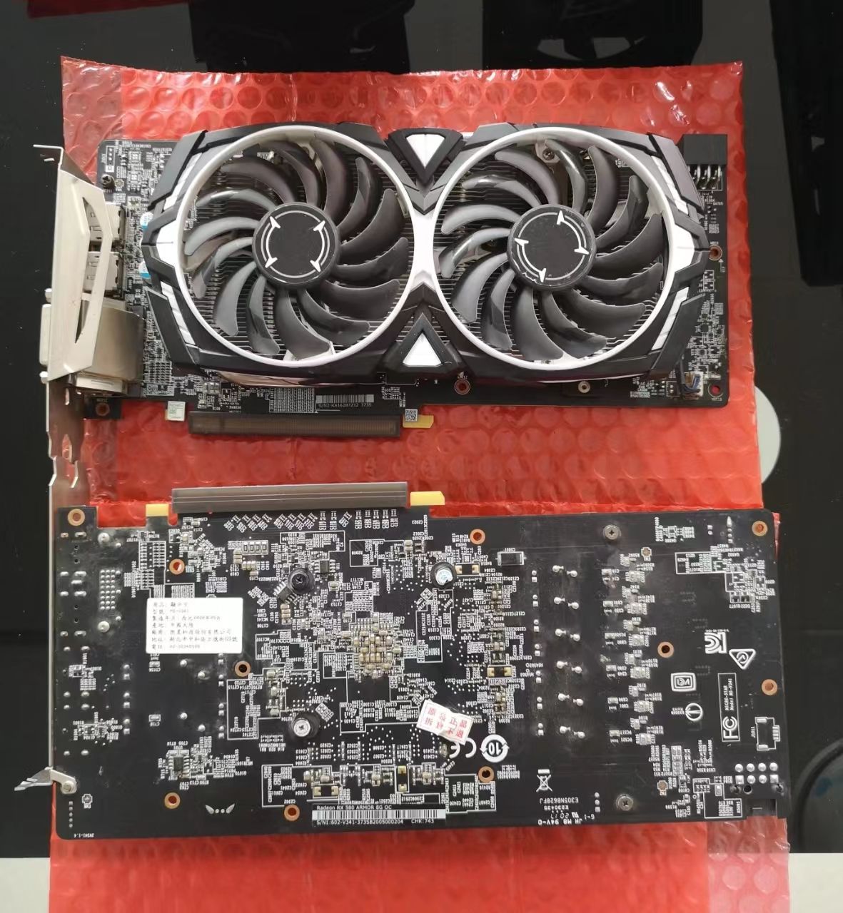 Customized RX 580 Graphics Card 8GB Geforce RX580 Gaming GPU RX 588 Video Card