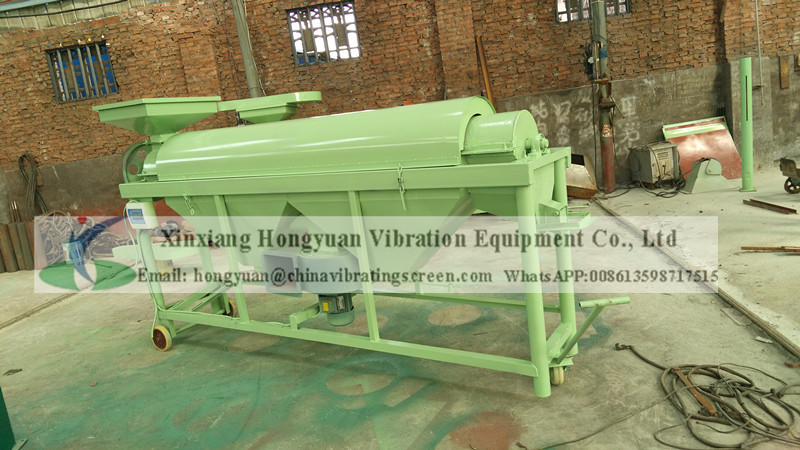 Kidney Mung Soy Bean Polisher Bean Polishing Machine with 5t/h capacity