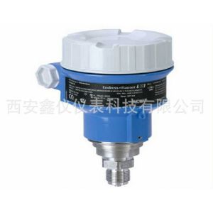 New Intelligent Pressure Transmitter PMC51 Digital Pressure Transmitter