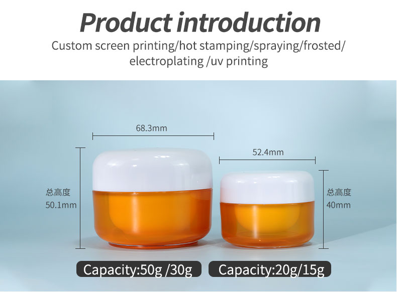 Acrylic Plastic Type 30g 50g Face Cream Jar for Cosmetic Packaging Body Scrub Butter
