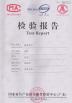Foshan City Shunde District Cohen Furniture Co., Ltd. Certifications