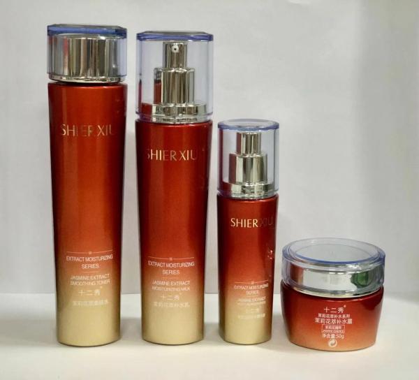 Environmental Friendly Glass Lotion Bottles Cosmetic Packaging / Cream Jars