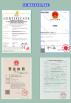 Shanghai Papa Machine Technology Co.,Ltd. Certifications