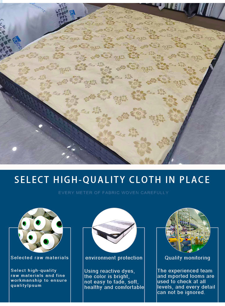 210CM Polyester Mattress Fabric Warp Knitted Printed Cloth Gold Powder Cloth Ground Wool