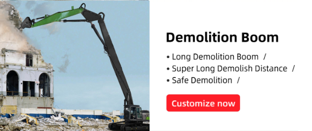 PC240 Demolition Extension Arm Q355B / Q690D Optional Material