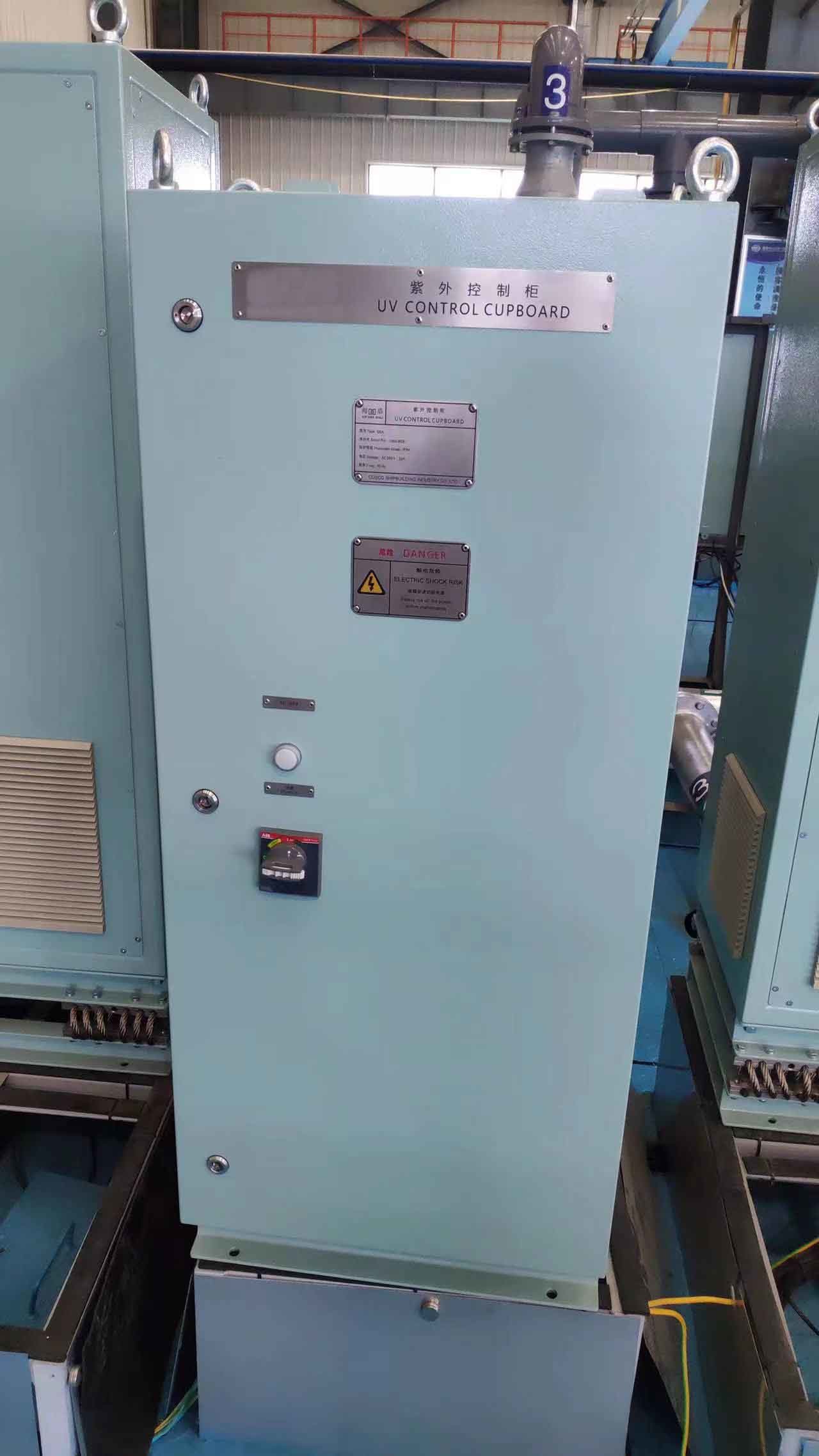 IACS Approved IMO MEPC.279(70) Standard 150m3/h Marine Ballast Water Management System BWS
