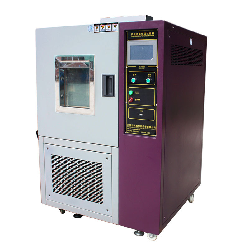Programmable Environmental Simulation Test Chamber , Humidity Range 10% ~ 98% RH, Temperature Range -70 °C~150 °C
