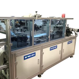 Civilian Flat Mask Making Machine 560KG Multi Language Interface