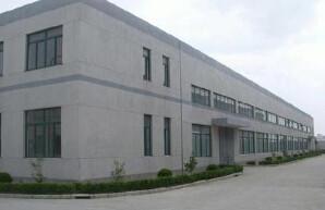 CHK Equipment Ltd.