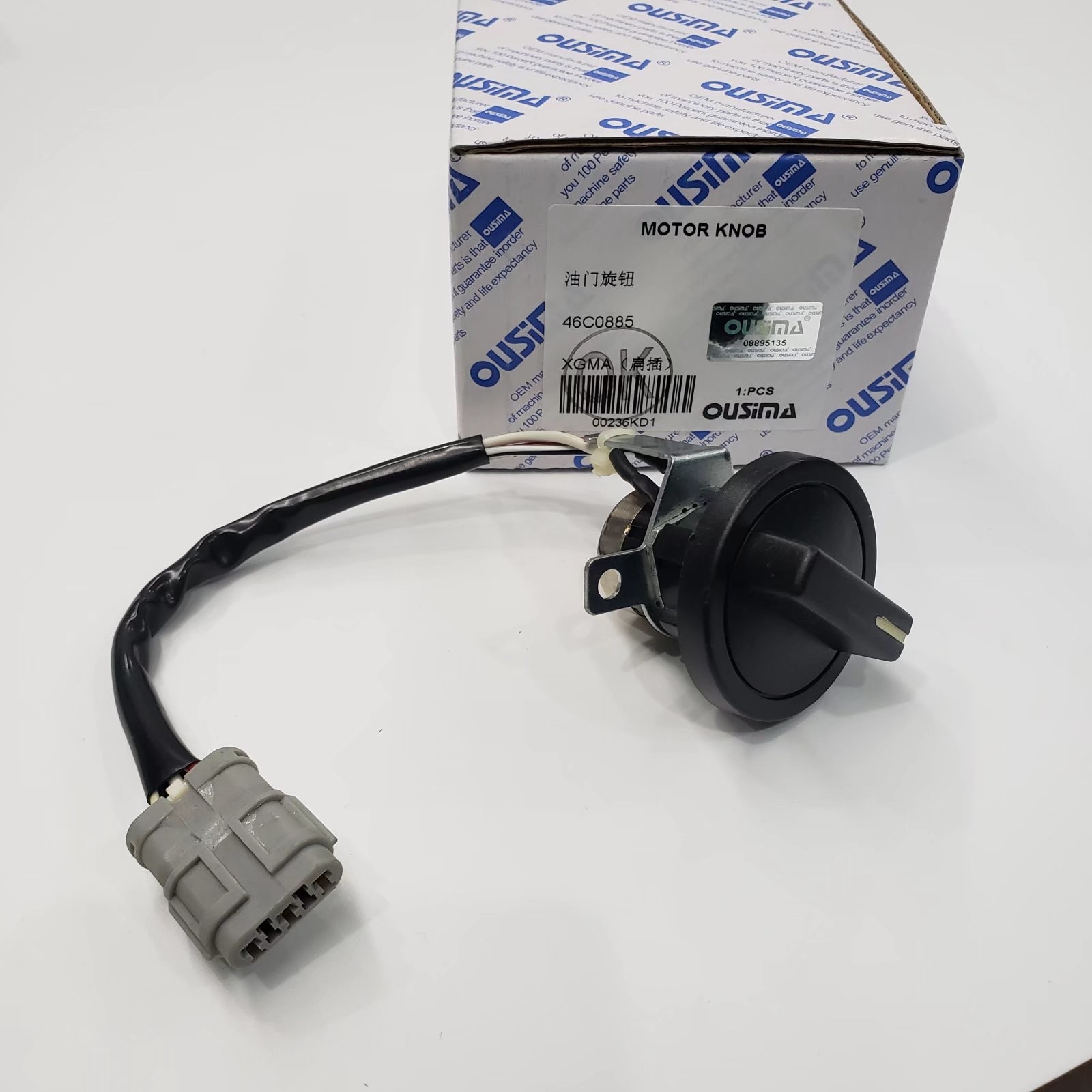 OUSIMA 46C0885 Throttle Knob Dial Fuel Control For Excavator XGMA