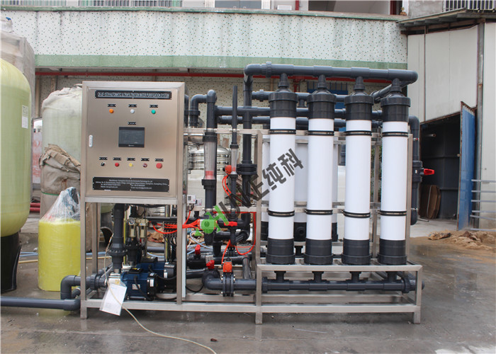Ultra Filtration (UF) Mineral Water Treatment Plant / Ultrafiltration Membrane System