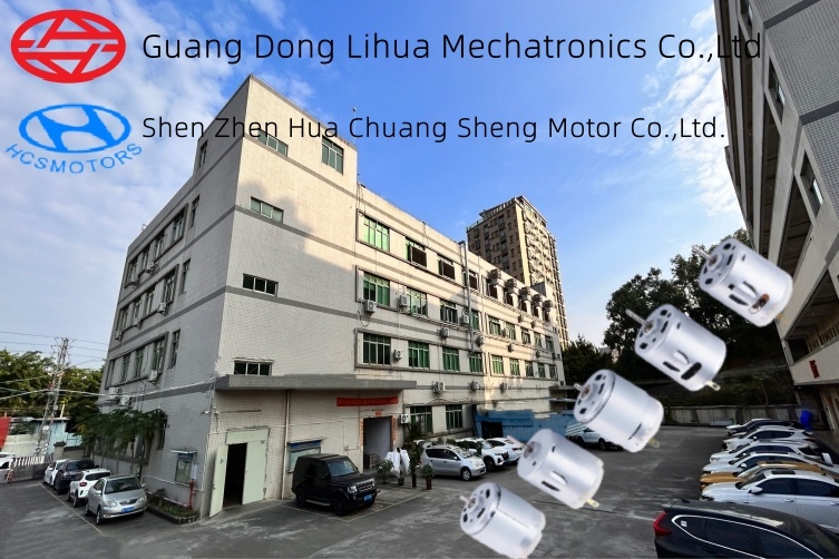 Why Choose Lihua Motor as Your Mini Motor DC Supplier