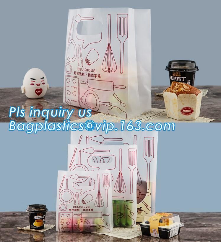 Custom Printed Stand Up Block BottomSoft Loop Handle Plastic Carrier Shopping Bag，Plastic Soft Loop Handle Bag for Shopp