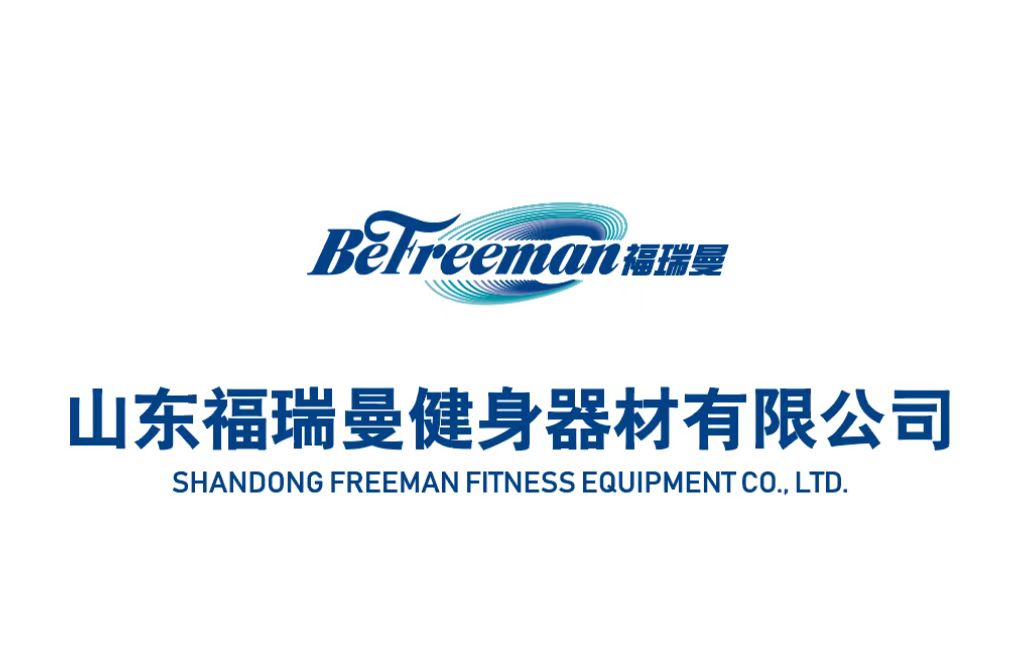 Commercial Home Gym Equipment Body Build Motorized Electric Walking Treadmill