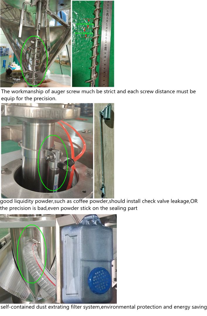 powder packing machine