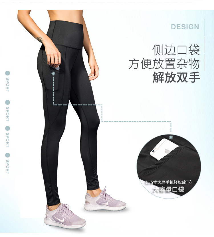 Womens High Waist Gym Leggings Custom Yoga Pants With Phone Pocket