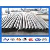 Buy cheap 25ft 30ft 35ft 40ft 3mm thick Octagonal Q345 Hot Dip Galvanized Pole from wholesalers