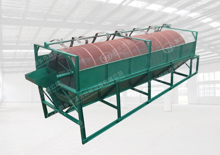 Sand Fine Screening Vibrating Screen