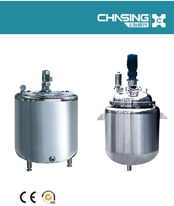 Shanghai Chasing Vertical Mixing Tank With Agitator