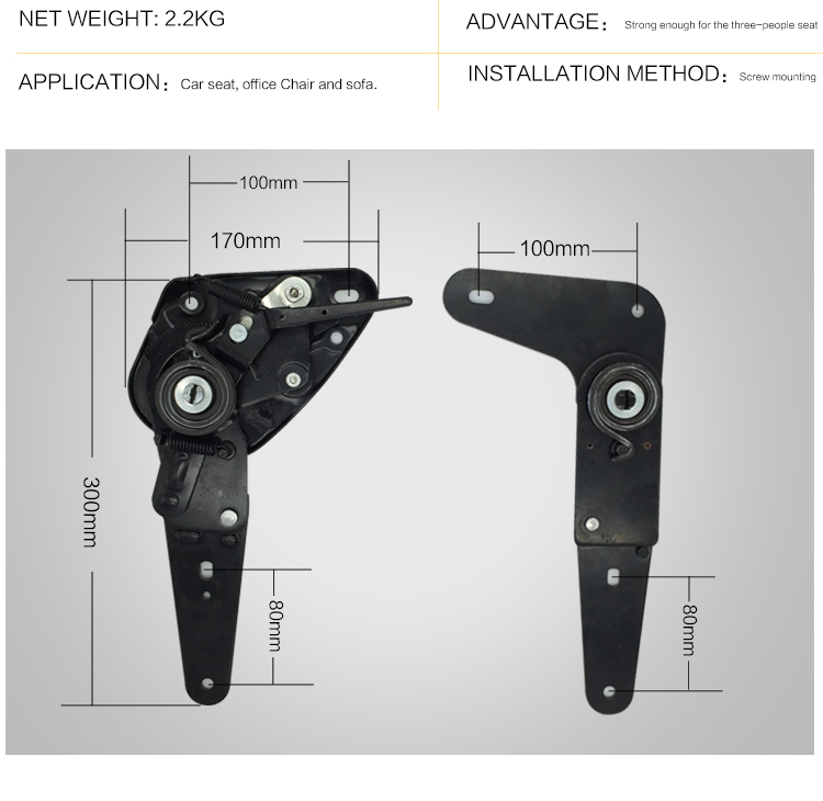 HWHongRV mechanism for car seat recliner for seat back angle adjustment campervan Seat Recliner Assembly Maruti Van with lever