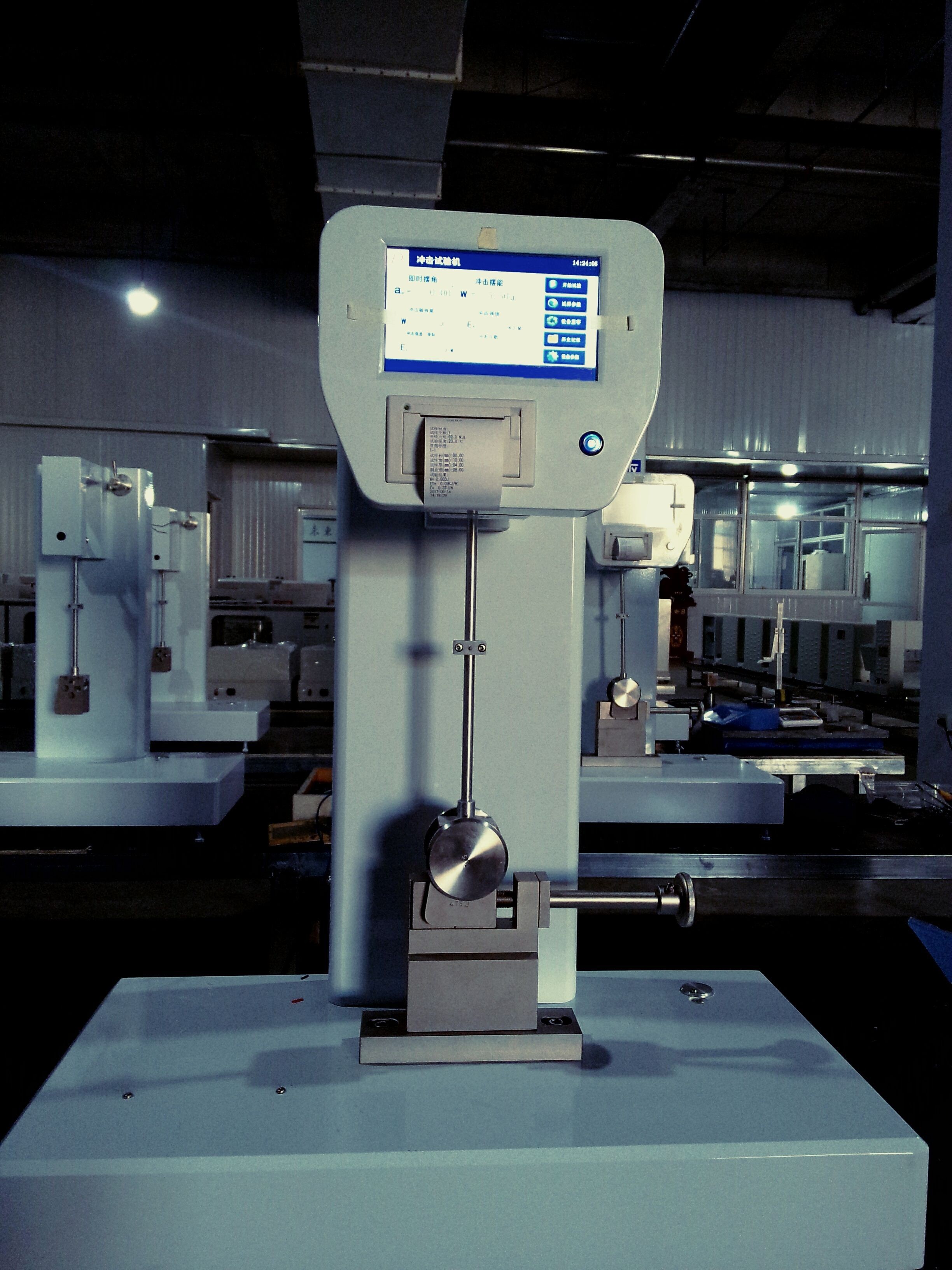 Fast Cantilever Beam Impact Testing Machine For Composites Material