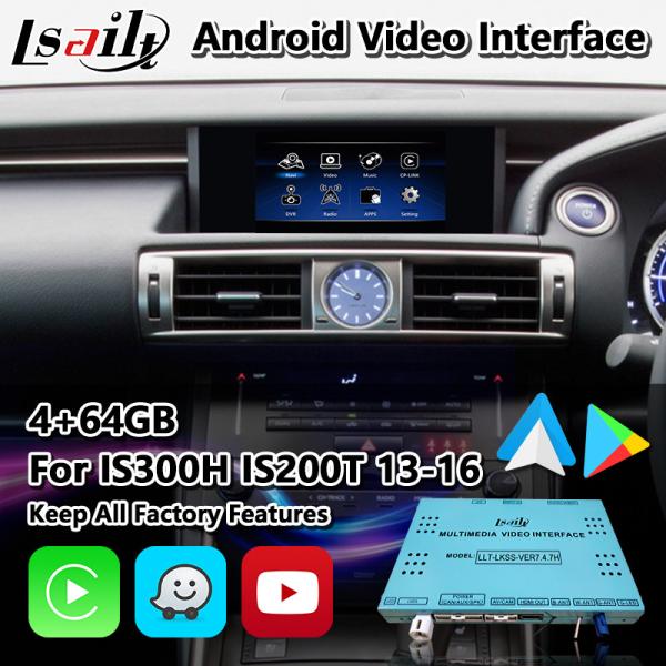 Lsailt Android Multimedia Interface for Lexus IS 300h 250 350 200t 300 AWD F