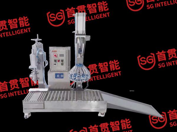 Durable Stainless Steel Powder Processing Granulator Lube Oil Filling Machine