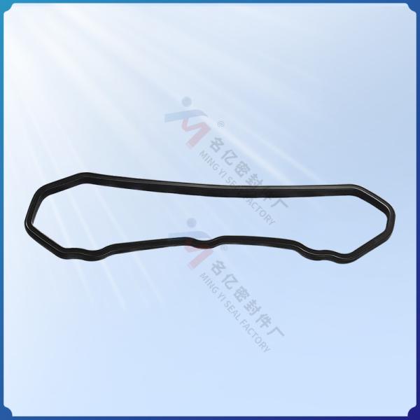 Suitable for Komatsu 5I7733 Mitsubishi forklift gasket 34704-10600 valve chamber