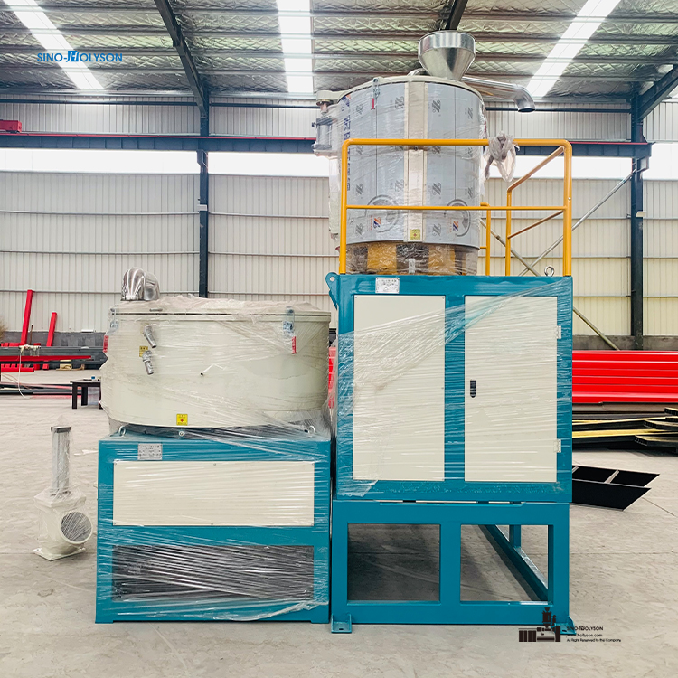 SRLZ-200/500L 300/600L 500/1000L Stainless Steel High Speed PVC Mixer For PVC Compounding
