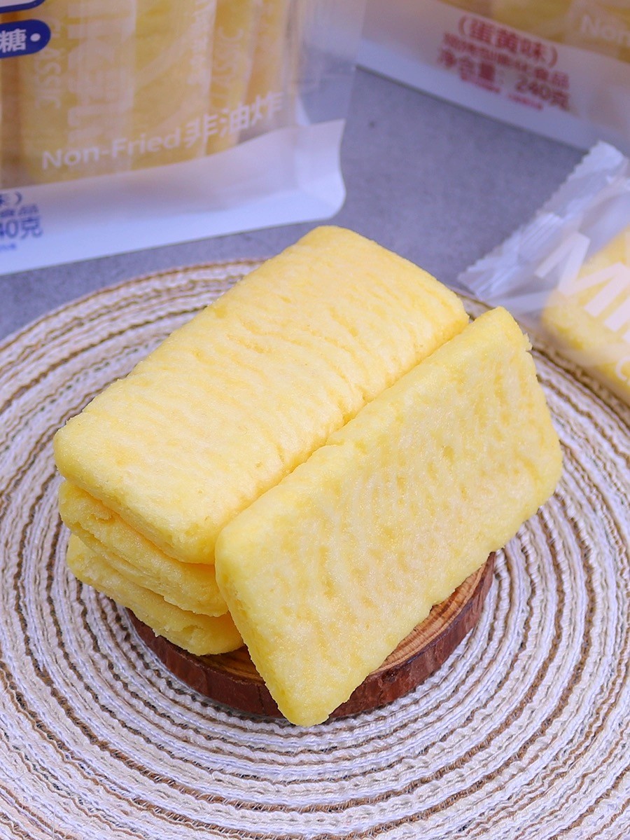 Eggcellent Crunch: Yellow Square Rice Crackers Authentic Korean Taste