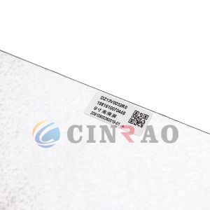 DZ13V0032R0 Automotive LCD Display With Capacitive Touch Screen Module