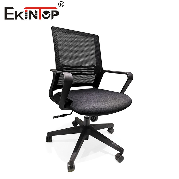 Training Chair