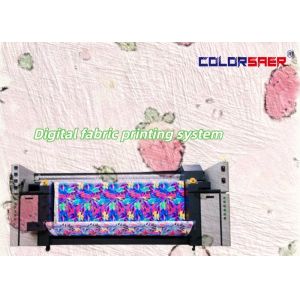Large Format Textile Printing Machine With Fixation Unit Heater All-in-one