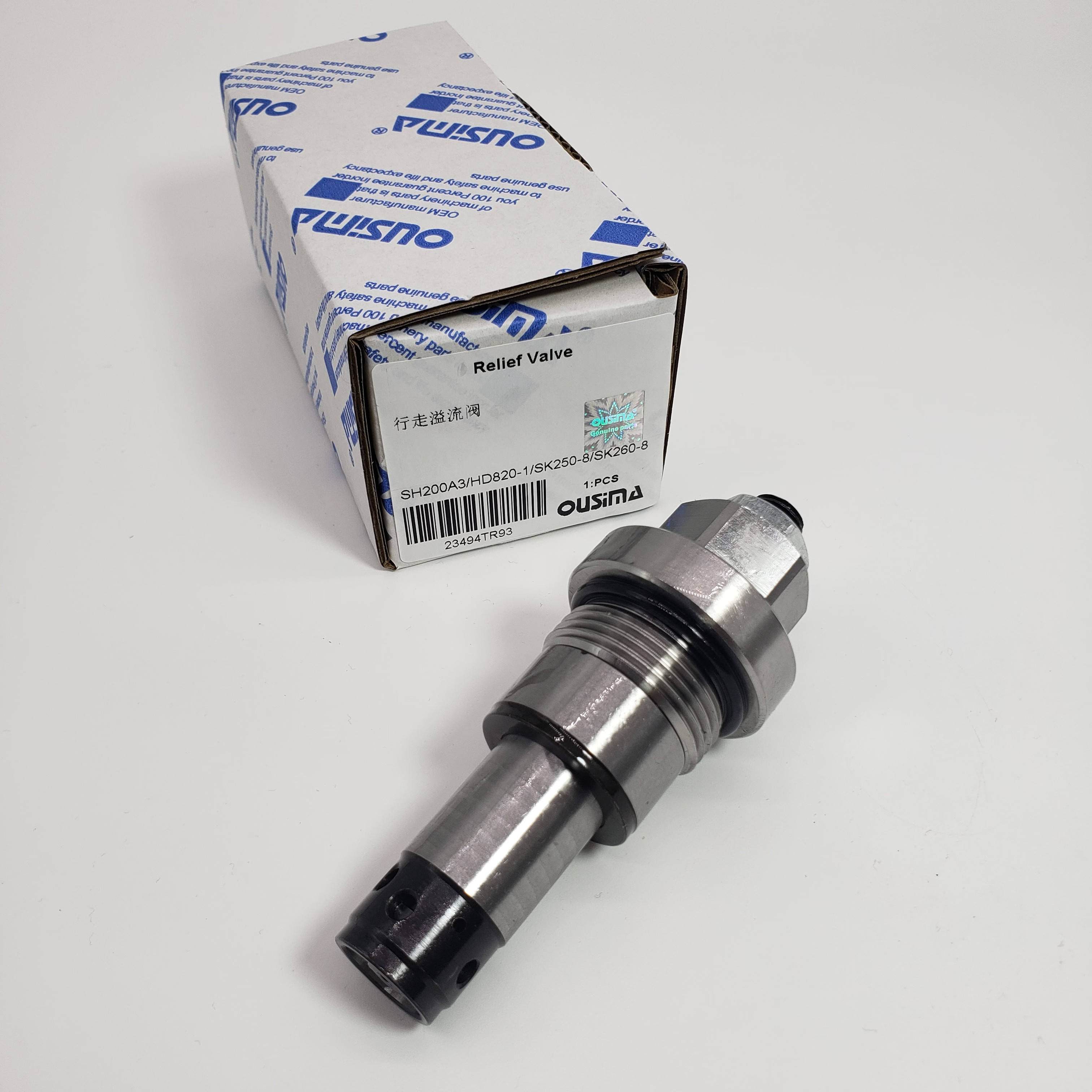 CE Hydraulic Relief Valve For Excavator SH200A3 HD820-1 SH120A5 HD700-7 YC230 SK250-8/SK260-8 SK230-6E SY215-8
