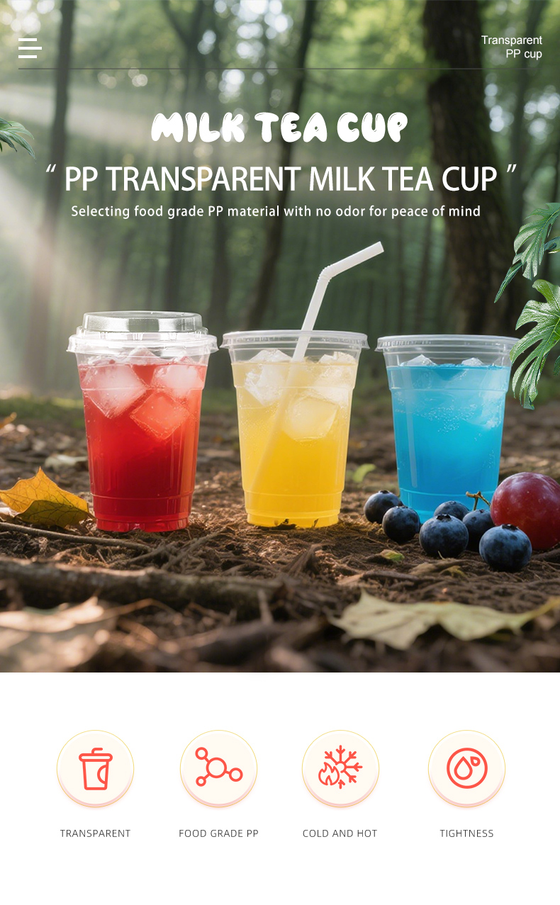 Food Grade Takeout Cold Drink Cups Custom Logo Print 12oz PP Clear Bubble Tea Cups for Summer