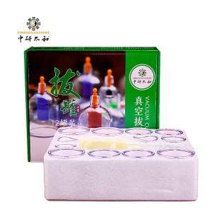 GPPS AS Cellulite Cupping Cups Set Transparent Suction Cupping Cups For