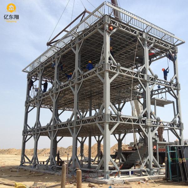 Large Industrial Building Steel Structure Multistory Prefabricated Steel
