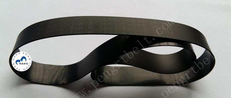NCR ATM UD600 Belt ATM parts NCR Flat belt 14*425*0.65 NCR Transport UD600 belt 14x425x0.65