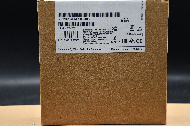 Siemens Serial Board