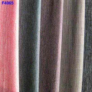 F4077 100%P cationic fabric with two tone effect